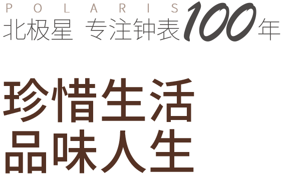 新港奥宝典