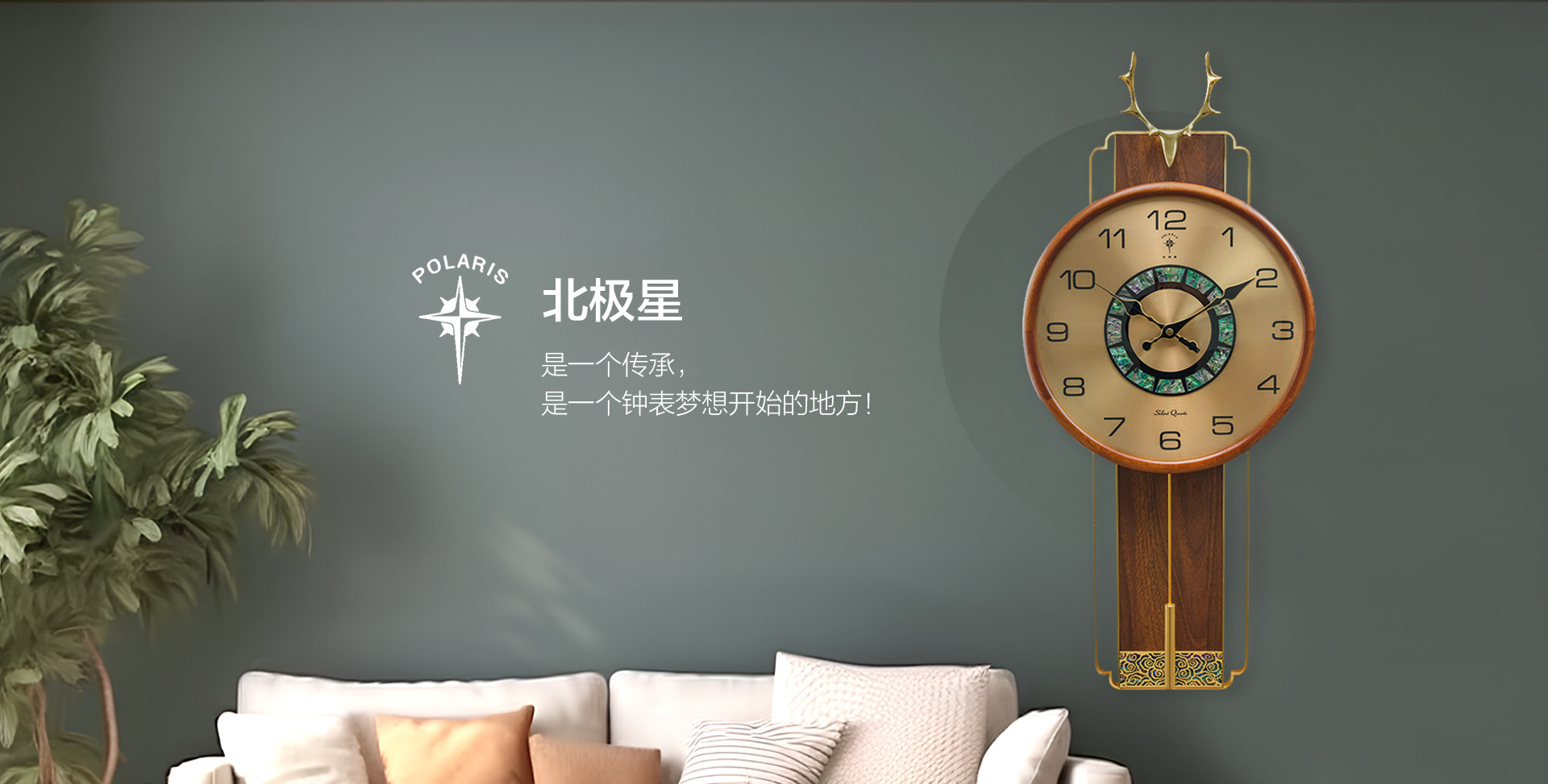 新港奥宝典